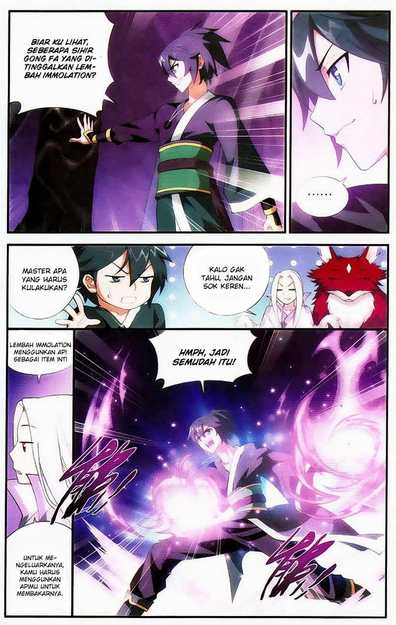 Battle Through the Heavens Chapter 93 halaman 15